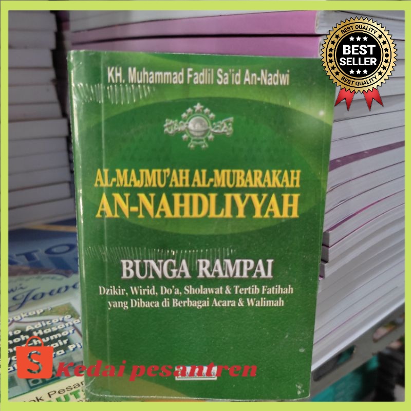 Majmuah Mubarokah Nahdliyyah Buku Bunga Rampai