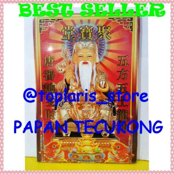 

papan TecuKong Gambar Kecil Kualitas Terbaik