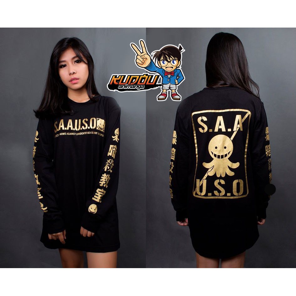 Longsleeve Koro Sensei SAAUSO Gold