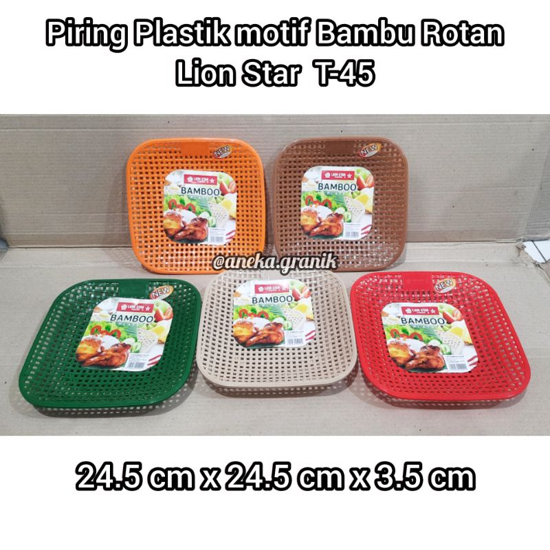 Piring Makan Plastik Lion Star motif Bambu Rotan | Bamboo Plate T-45