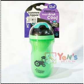 Tommee Tippee Sippee Cup Green 12m+ Active