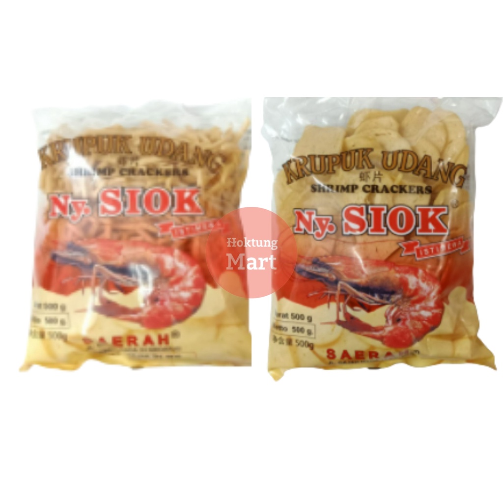 

Ny. Siok Kerupuk Udang 500gr Nyonya Siok