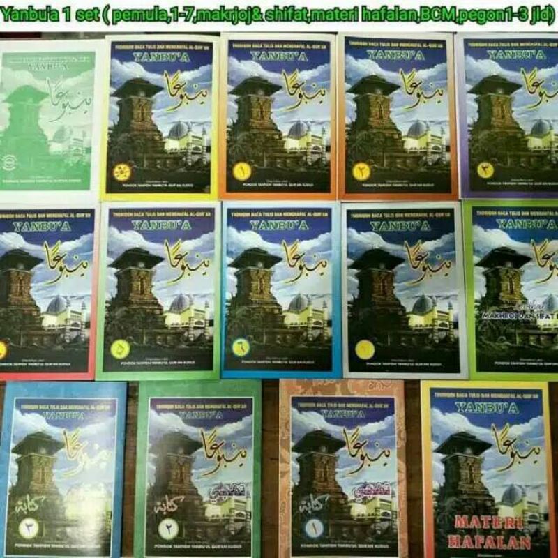 Metode Baca Alquran Yanbu'a / Yanbua paket lengkap