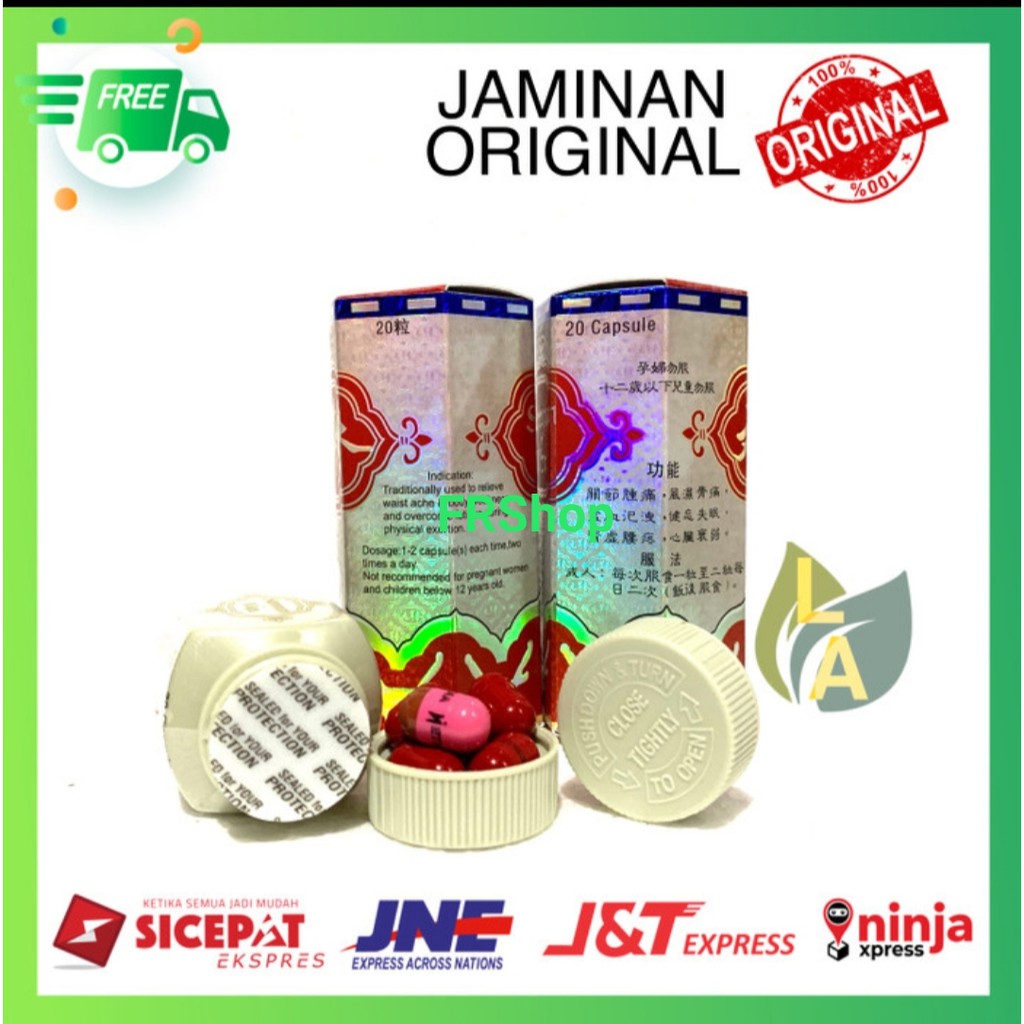 OBAT CINA/OBAT GEMUK/OBAT SAMYUNWAN/OBAT PENAMBAH BERAT BADAN/OBAT NAFSU MAKAN/LAPAK ASLI