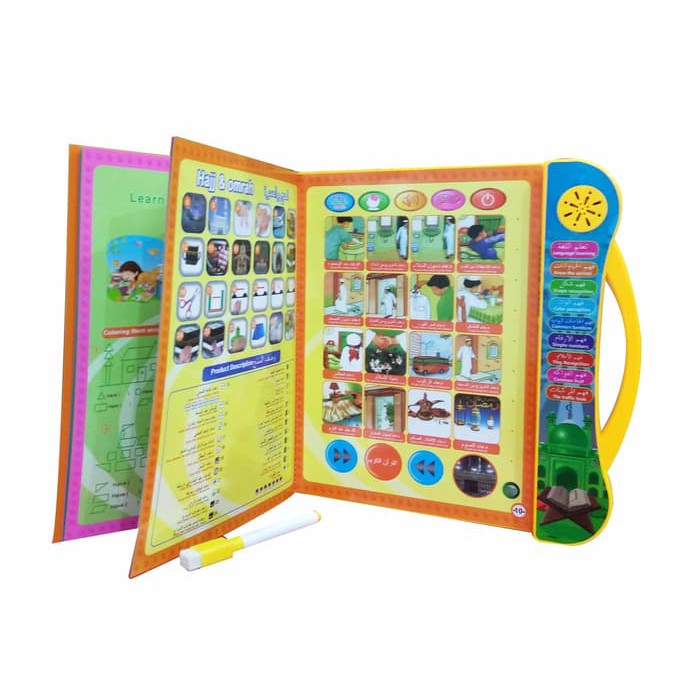 Mainan Ebook Edukasi Anak Buku Pintar Belajar Membaca Quran Doa Muslim Islami 4 Bahasa SNI ORIGINAL