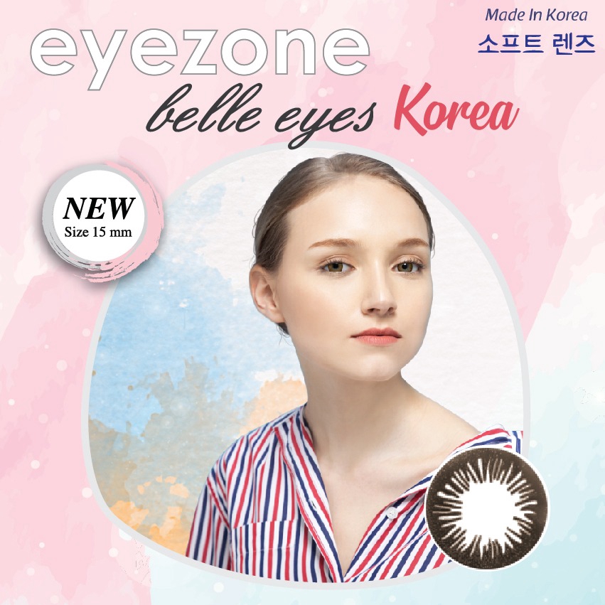 SOFTLENS EYEZONE BELLE EYES (NORMAL ONLY)