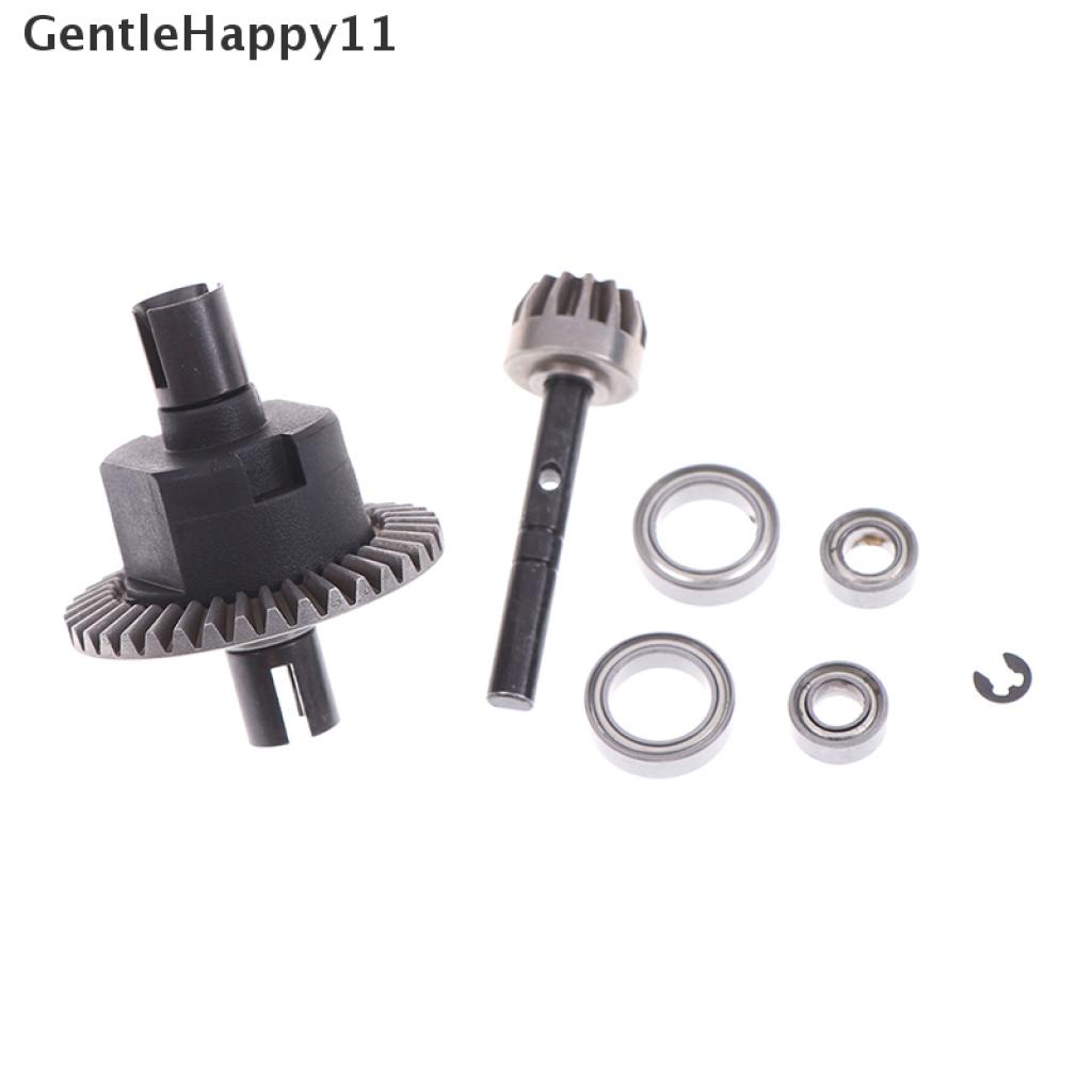 Gentlehappy Diff.Gear 02030 03015 02051 1 / 10 HSP 94123 94111