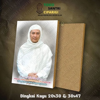 Foto abah haji uci