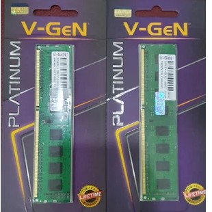 RAM PC V-GEN PLATINUM DDR3 4GB 1333 / 1600 LONGDIMM VGEN