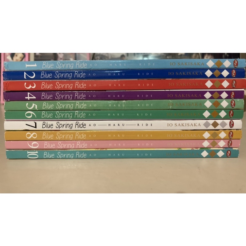 komik blue spring ride / ao haru ride kolpri vol 1-10