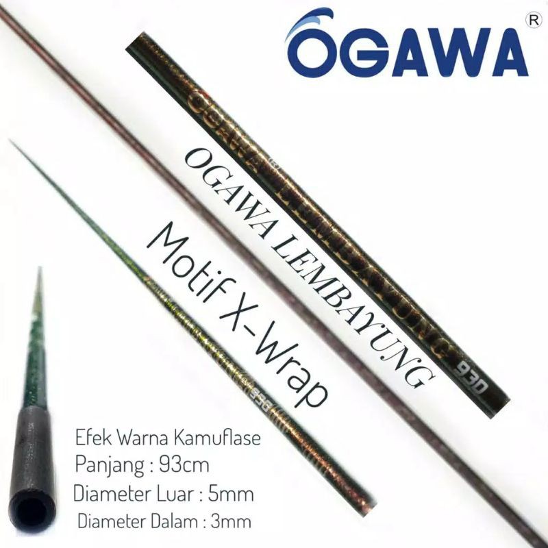 blank carbon Ogawa lembayung