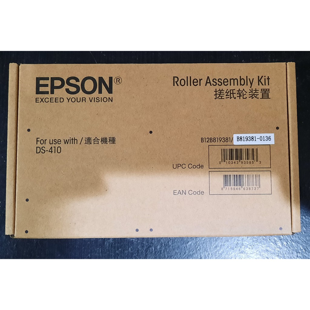 Epson Roller Assembly Kit untuk Epson Scanner DS410 DS-410 DS 410 - Original