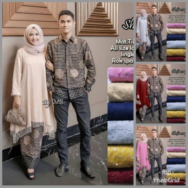 Couple Ratu best seller || couple batik mix TILE MUTIARA ORI