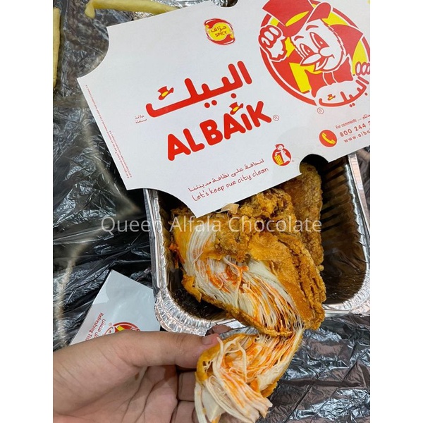 

AYAM ALBAIK 1 PAKET FROZEN IMPORT SAUDI ARABIA ORIGINAL TERJAMIN HALAL PRE-ORDER 3 HARI