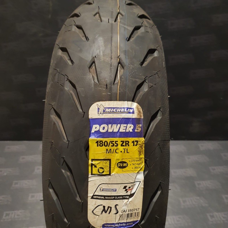 Ban Luar Michelin 180/55 -17 Pilot Power 5