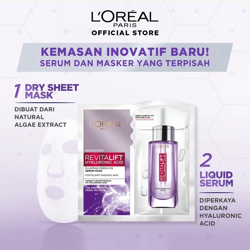 L'OREAL REVITALIFT HYALURONIC ACID SERUM MASK