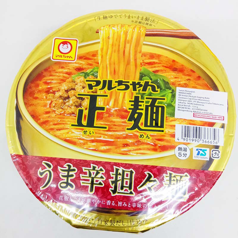 

MARUCHAN SEIMEN CUP UMAKARA TANTAN MEN F263 120 G