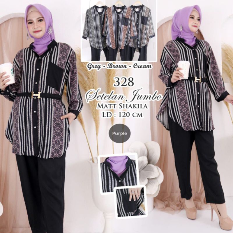 Kemeja Dior oneset | Kemeja oversize | Kemeja Wanita Murah |Dior Hijab Murah /Ld 120Cm Panjang 75Cm