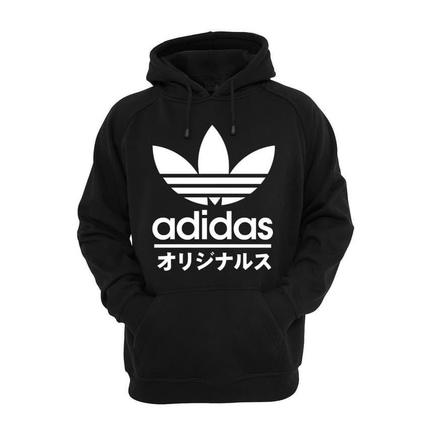 Jaket Hoodie Adidas - Merah
