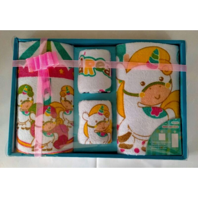 Kiddy Gift Set Handuk Baby