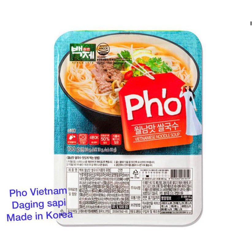 

Taiwan Import Noodle Pho Vietnam Rasa Daging Sapi