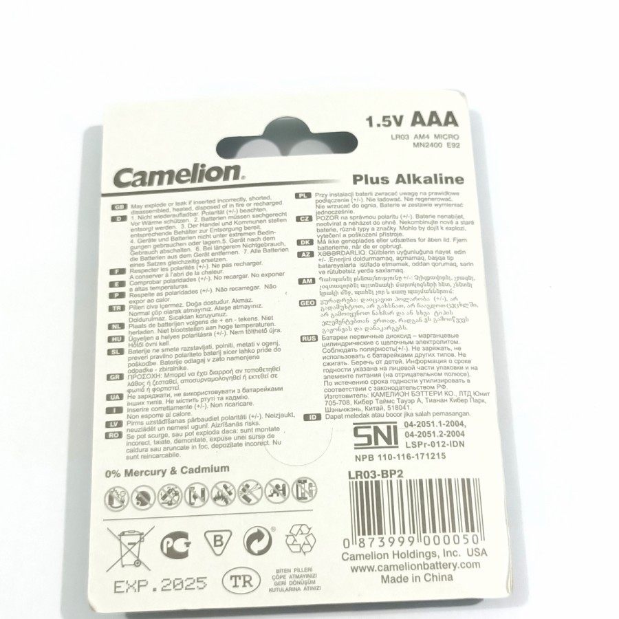 BATRE camelion AAA /A3 isi 2 pcs original camelion batre remot