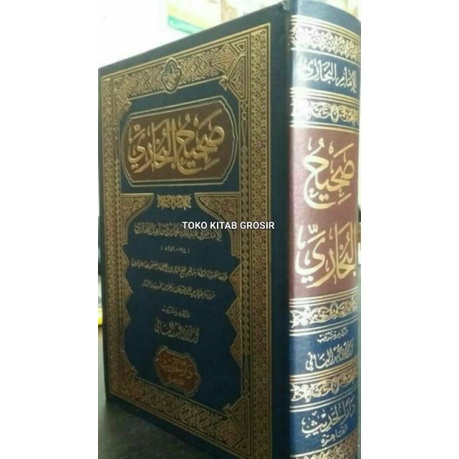 

Shohih bukhori.shahih bukhari صحيح البخاري