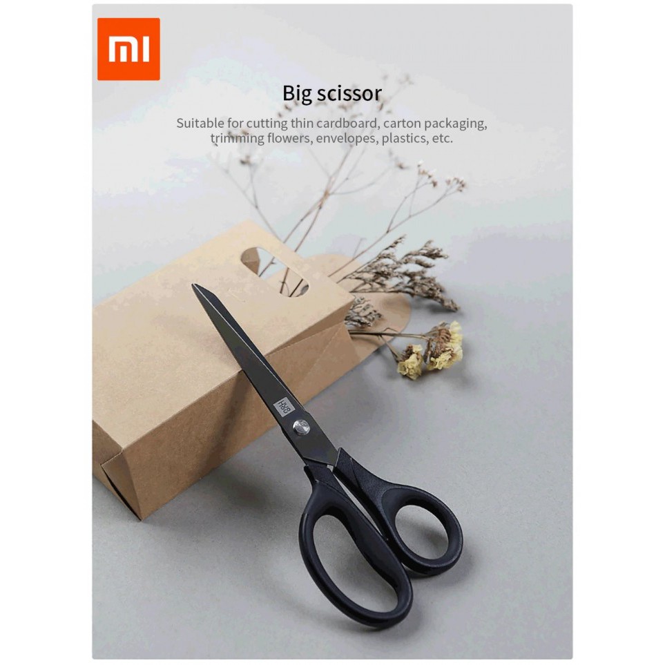 718 HUOHOU Titanium-Plated Scissors Set of 2 - HU0030