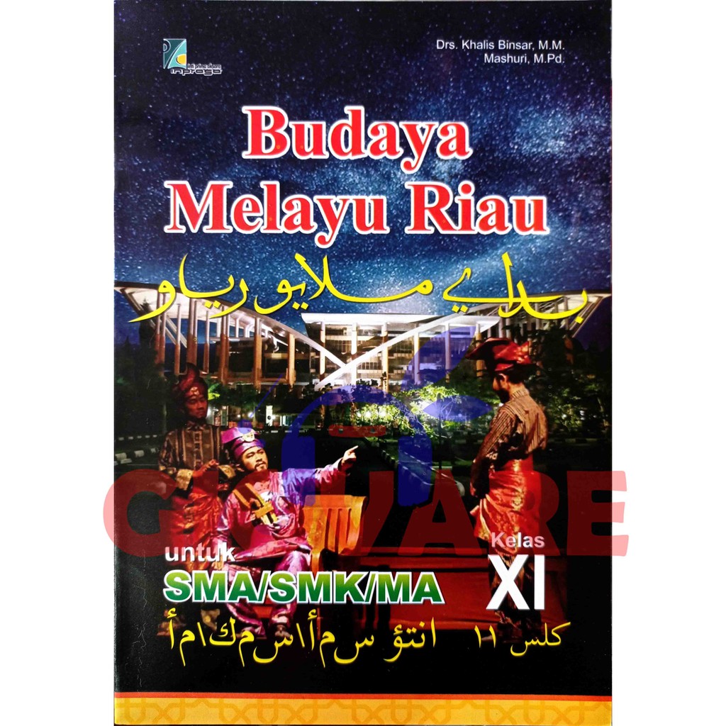 Buku Bmr Budaya Melayu Riau Kelas 11 Sma Smk Ma Shopee Indonesia