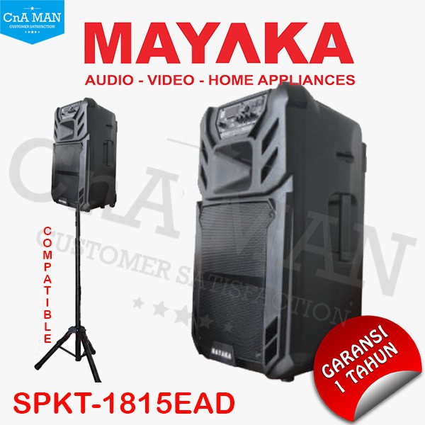 bluetooth speaker 18 inch