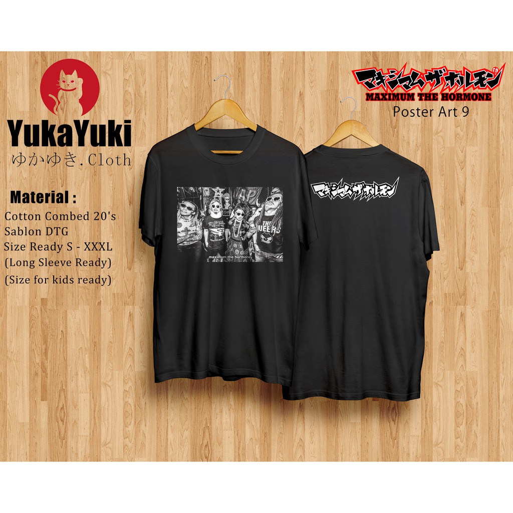 kaos maximum the hormone - Poster Art 9