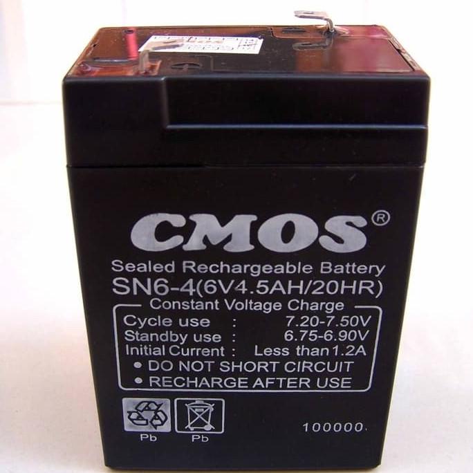 Batery Aki Emergency Lamp 6V Baterai Lampu Emergency CMOS SN6-4