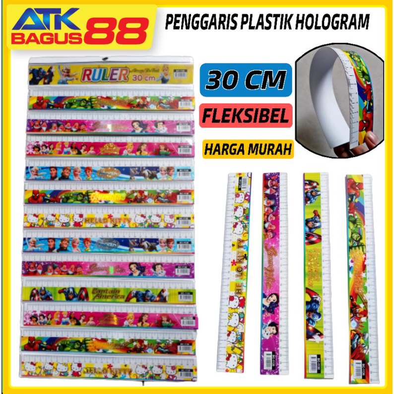 PENGGARIS - RULER PLASTIK HOLOGRAM 30CM