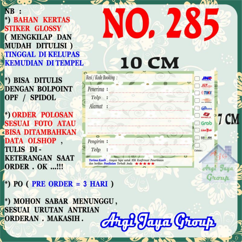 

Stiker Pengiriman - Sticker Alamat Olshop Murah Nomer 285 - 10x7 cm - Glossy
