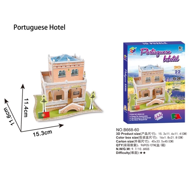 Miniatur Bangunan 3d - PORTUGUESE Building - Miniature 3D Puzzle DIY - Koleksi Pajangan - Pazel Bangunan Portugis