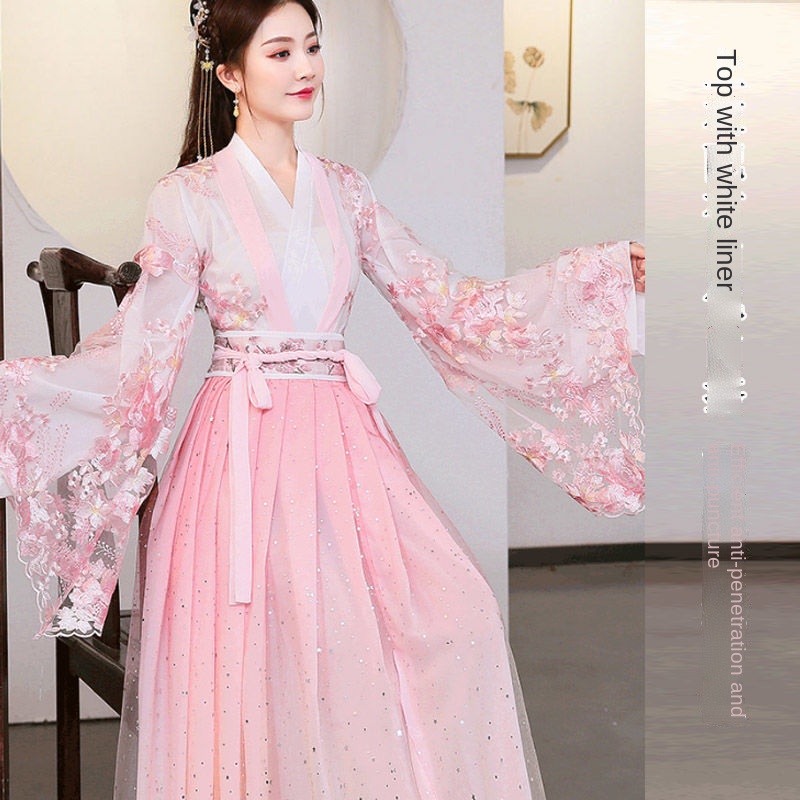 Ancient Costume clothes female student junior high school student waist Hanfu fairy dress mesh Chine