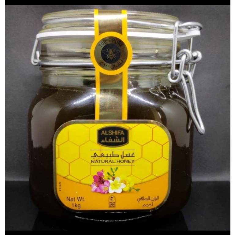 

madu al shifa 1kg