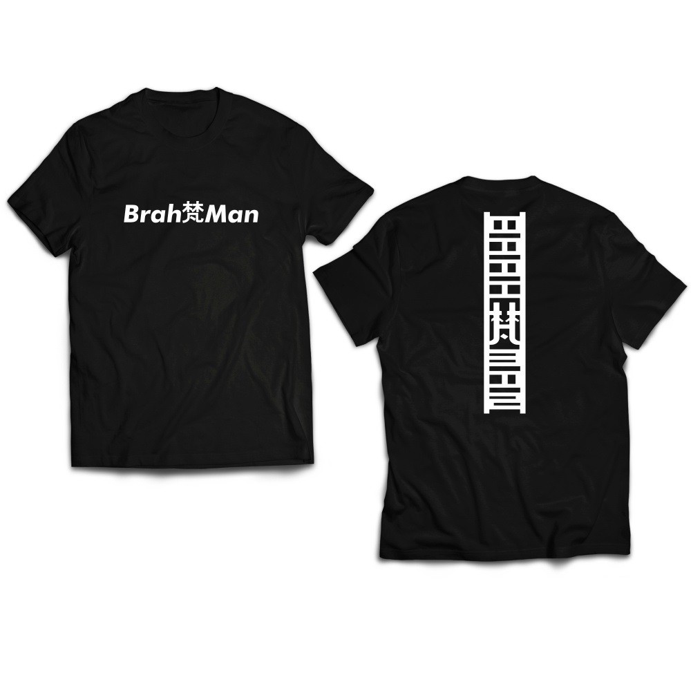 MILIKI Kaos Brahman Gang Black Tokyo Revengers Anime Manga Tokyo Manji QIMAY STORE