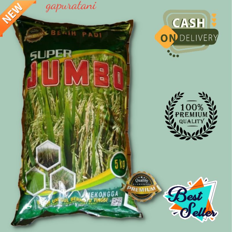 benih padi unggul MEKONGGA label ungu kemasan 5 kg