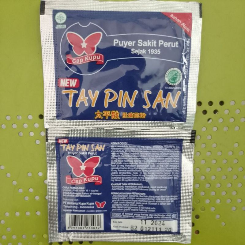 NEW TAY PIN SAN Cap Kupu (Obat Puyer Sakit Perut, Kembung, Mencret/Diare)