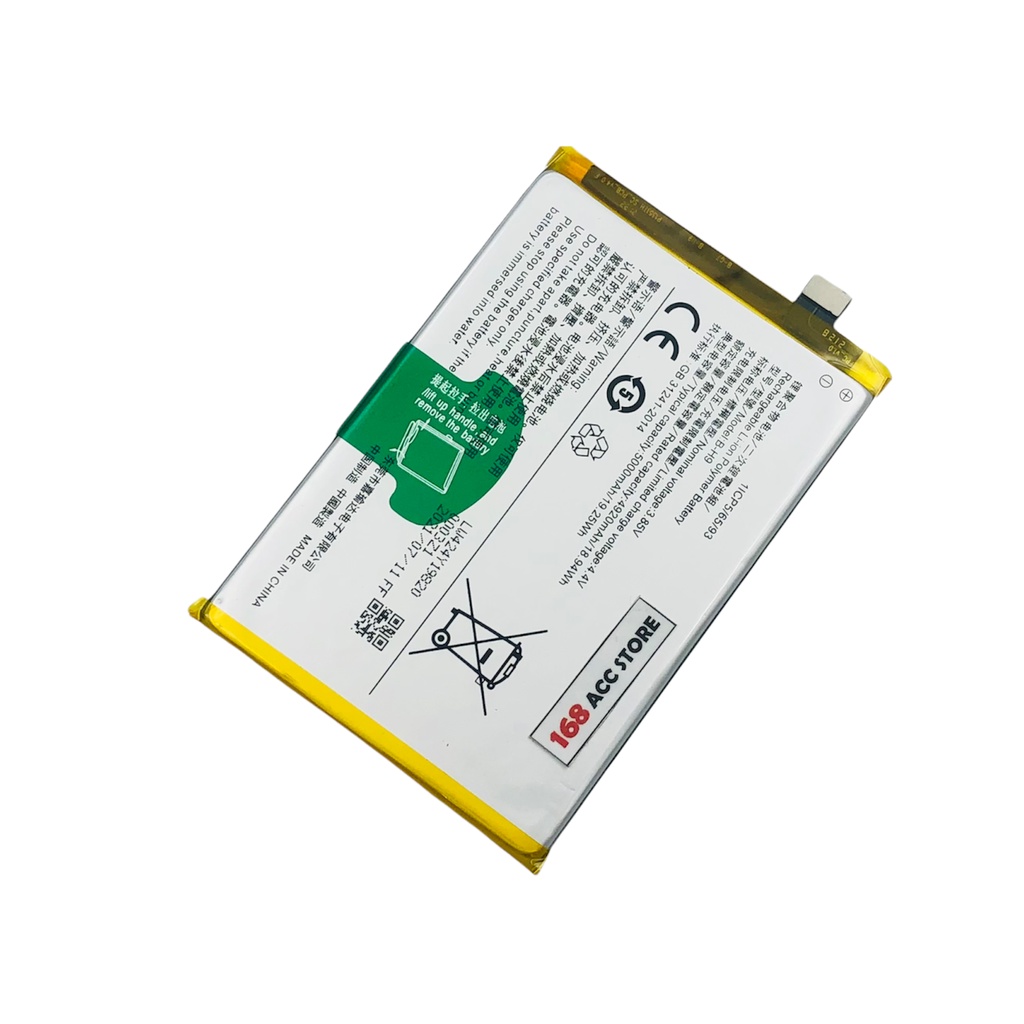BATERAI VIVO Y19 / BATRE VIVO Y19 / BATTERY VIVO Y19 B-H9