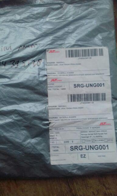 Bswart Batik Hrb026 Kenongo Kemeja Batik Pendek Padi Pekalongan M L Xl Batikpria Murah Moderngrosir