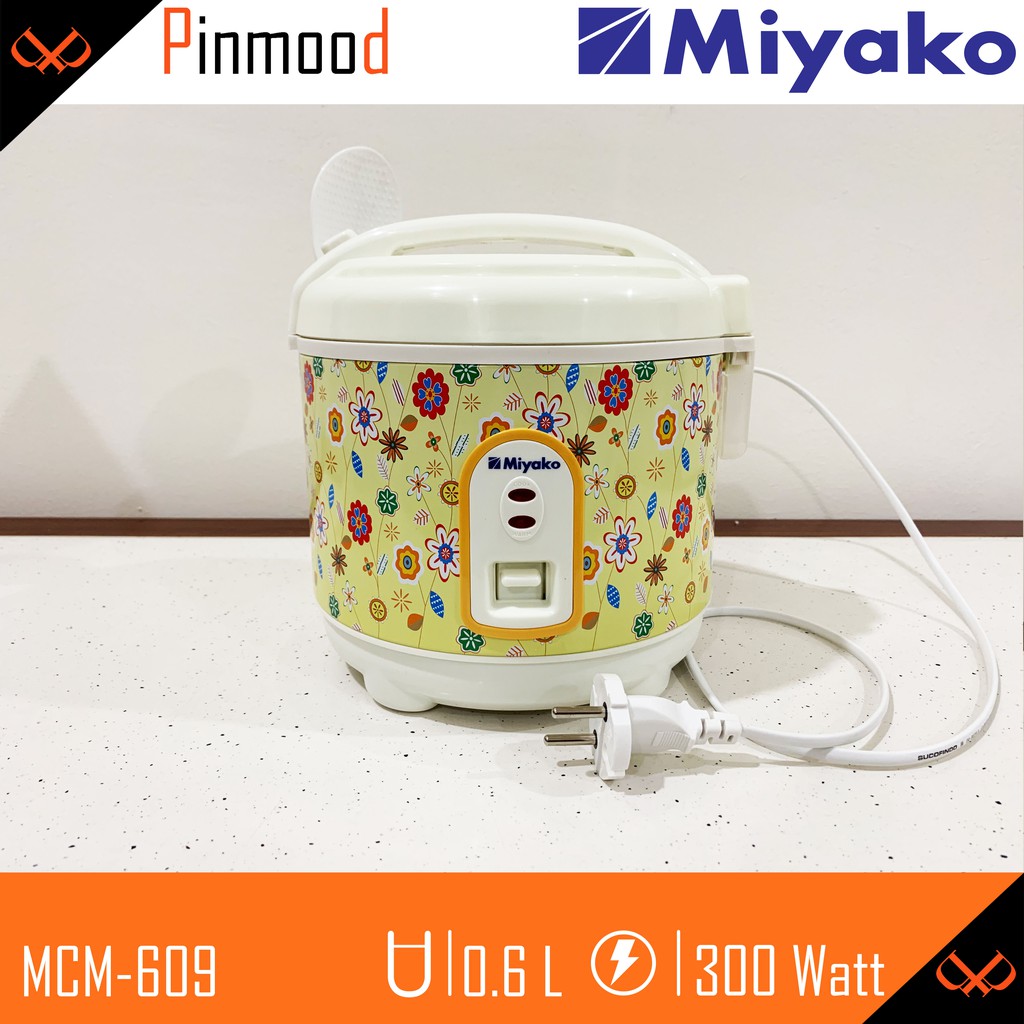 MIYAKO MAGIC COM // RICE COOKER MCM-609 [ 0.6 LITER ] MINI KECIL PENANAK NASI