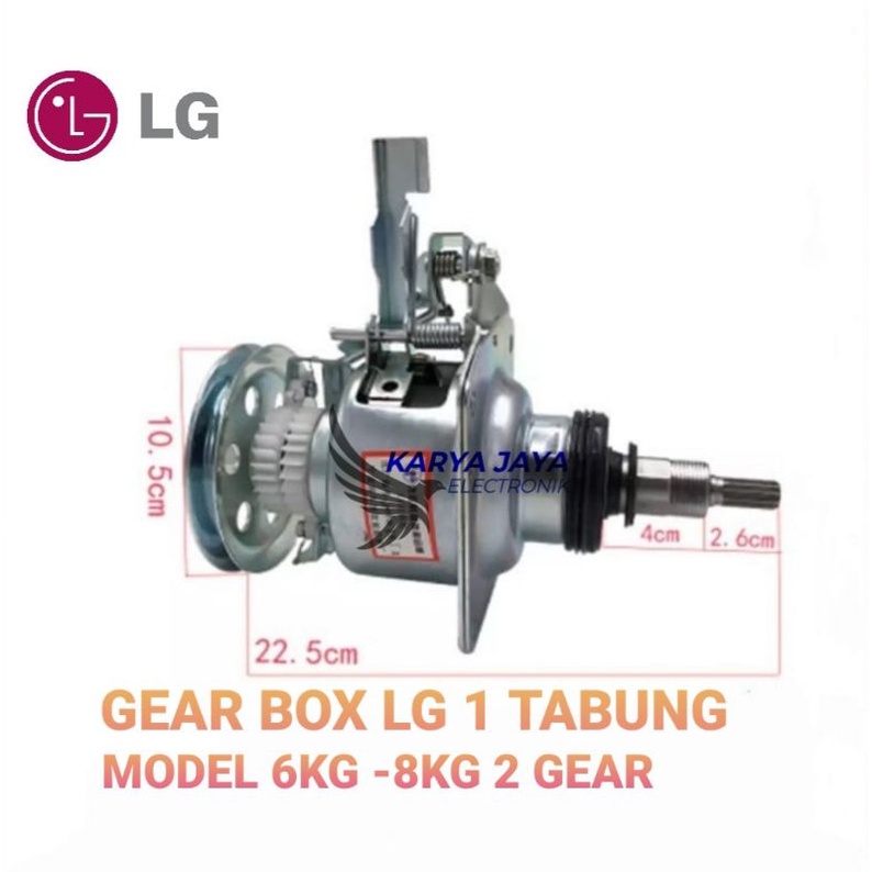 GEARBOX MESIN CUCI LG 1 TABUNG / GEARBOX  MESIN CUCI LG OTOMATIS GERIGI 11 2 Gear