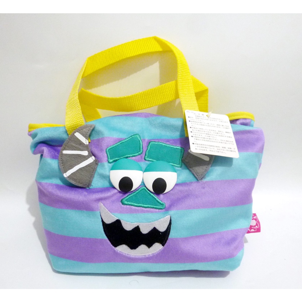 Tas Sulley Disney Monster University Original Disney Jepang Import