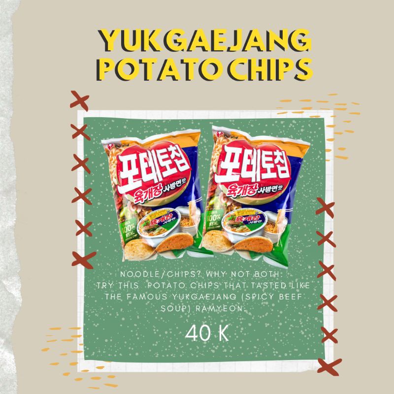 

Nongshim Yukgaejang Ramyeon Potato Chips Snack Korea