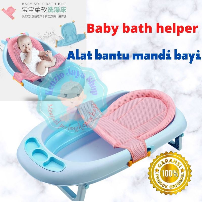 baby bath helper alat bantu mandi bayi