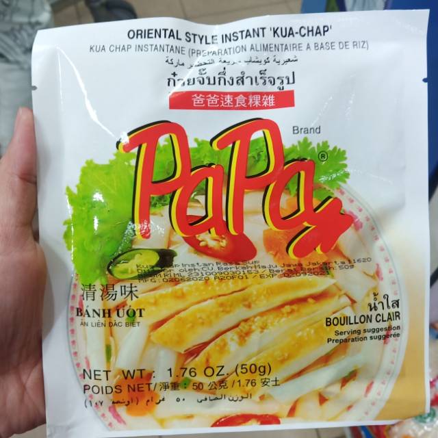 

PAPA Kua chap - kue cap - kua cap instant 50 gr