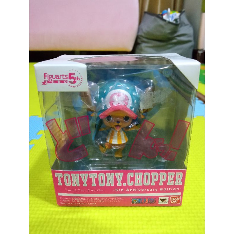 Bandai Figuarts Zero Tony Tony Chopper - 5th anniversary edition BNIB