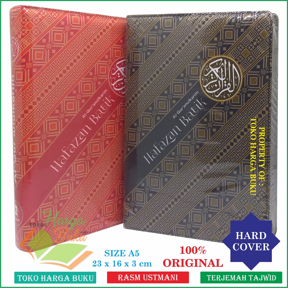 Al-Quran Hafazan Batik A5 Cover Kain Hard 7 Blok Terjemah Perkata Tajwid Mushaf Al Qur'an Hafalan Penerbit Al-Qosbah